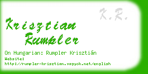 krisztian rumpler business card