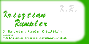 krisztian rumpler business card